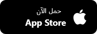 تحميل من Google Play